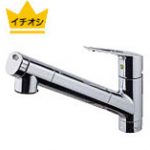 浄水器内蔵シャワー混合水栓