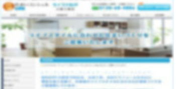 ライファ松戸 ライファ松戸